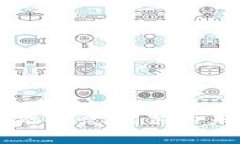 区块链互联网金融概念股票的未来发展趋势分析