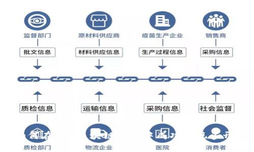 如何在PVU区块链游戏中成功实现多开？