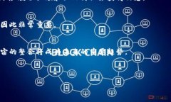   区块链游戏选择攻略：如何在虚拟世界中畅玩！