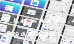 以下是您所需要的内容，包括、相关关键词、内