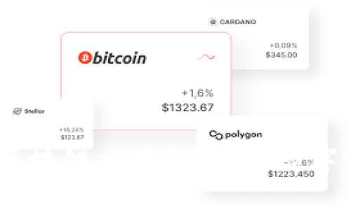 深入探讨3C游戏区块链交易所：未来数字资产交易的新平台