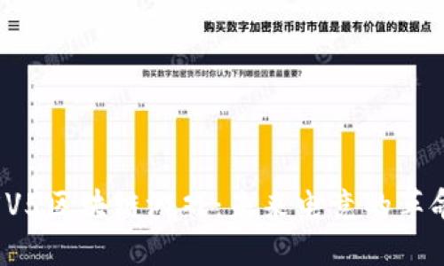 探索5V5区块链游戏：未来电竞的革命之路