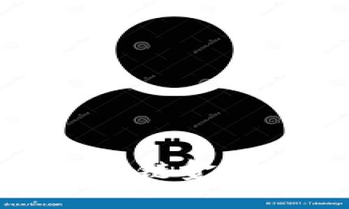 ## 与关键词

探析区块链在供应链金融中的应用与前景