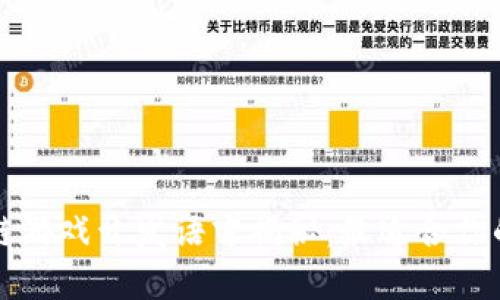 区块链游戏开发语言揭秘：最适合你的选择