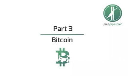区块链金融技术的内涵及其发展趋势分析