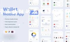 区块链技术在赌博行业的应用越来越广泛，但通