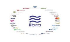 区块链在金融行业的应用：创新与挑战