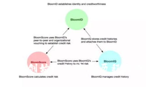 区块链游戏创始人的发展历程与成功案例