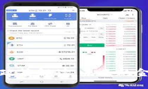 区块链与金融科技政策解读：未来的金融创新与监管趋势