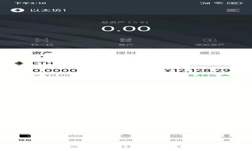 供应链金融区块链单例模式的应用与优势分析