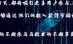 baioti篮球区块链游戏：未来体育娱乐的新趋势/