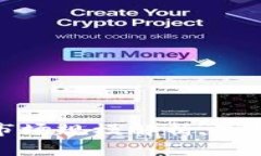 文旅区块链金融市场规模解析：市场现状与未来