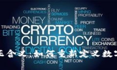 区块链游戏的真正含义：如何重新定义数字娱乐