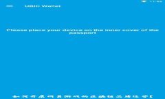  如何开展网易游戏的区块链品牌运营？