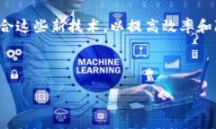 biao ti/biao ti金融数学与货币区块链的深度解析/