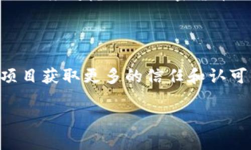   区块链金融的起源与发展趋势分析 / 

 guanjianci 区块链, 金融, 起源, 发展趋势 /guanjianci 

### 内容主体大纲

1. **引言**
   - 区块链与金融的关系
   - 本文目的与结构

2. **区块链的基本概念**
   - 什么是区块链技术
   - 区块链的工作原理
   - 区块链与传统数据库的区别

3. **区块链金融的起源**
   - 比特币的诞生
   - 区块链的首次应用：金融交易
   - 区块链在金融领域的早期探索

4. **区块链金融的演变与发展**
   - 从数字货币到去中心化金融（DeFi）
   - 区块链技术在传统金融中的应用
   - 各国对区块链金融的政策与监管

5. **当前区块链金融的现状**
   - 区块链项目与公司概述
   - 大型金融机构如何采纳区块链
   - 区块链金融产品示例

6. **区块链金融的未来趋势**
   - 技术进步与创新
   - 潜在的市场机遇
   - 持续的挑战与风险

7. **总结与展望**
   - 区块链金融的重要性
   - 未来发展方向

---

### 引言

区块链技术自其诞生以来，迅速崛起，并在多个领域产生了深远的影响，尤其是在金融领域。为了大家更好地理解区块链金融的起源和发展，我们将在本文中探讨它的基本概念、历史背景、当前发展情况以及未来趋势。

### 区块链的基本概念

什么是区块链技术
区块链是一种分布式数据库技术，可以在多个参与者之间高效、安全地共享和处理信息。
区块链的工作原理
区块链的核心在于利用加密技术确保数据的一致性和不可篡改性。每个数据块通过数学算法链接在一起，形成一条信息链。
区块链与传统数据库的区别
与传统数据库集中存储数据不同，区块链采用去中心化的方式，每个节点保存完整的账本，从而提高了系统的安全性和可靠性。

### 区块链金融的起源

比特币的诞生
2009年，比特币的白皮书由中本聪发布，这标志着区块链金融的开始。比特币不仅是一种数字货币，同时也是一种利用区块链技术构建的金融网络。
区块链的首次应用：金融交易
随着比特币的流行，越来越多的金融交易开始采用区块链技术进行处理。这一转变使得交易更加透明和高效。
区块链在金融领域的早期探索
早期的区块链金融应用包括点对点借贷、资金转移及汇款等，这些项目为之后的区块链金融生态体系奠定了基础。

### 区块链金融的演变与发展

从数字货币到去中心化金融（DeFi）
随着区块链技术的进步，去中心化金融（DeFi）作为区块链金融的重要一环，迅速崛起，提供了借贷、交易等多种金融服务，无需传统中介。
区块链技术在传统金融中的应用
许多金融机构开始探索将区块链技术与其现有系统相结合，例如跨国支付、证券交易和合规检查等领域。
各国对区块链金融的政策与监管
各国对区块链金融的态度不一，有的国家积极拥抱，有的则采取保守的监管策略，引发了行业发展的巨大变革。

### 当前区块链金融的现状

区块链项目与公司概述
如今，区块链金融已形成众多项目和公司，包括以太坊、Ripple等，他们在全球范围内影响着金融生态。
大型金融机构如何采纳区块链
许多大型银行和金融机构正在投资区块链技术，用于提高交易效率和透明度，降低成本。
区块链金融产品示例
例如，基于区块链的借贷平台、去中心化交易所（DEX）、稳定币等，这些产品正在改变传统金融服务的提供方式。

### 区块链金融的未来趋势

技术进步与创新
随着技术的不断进步，预计区块链金融会在智能合约、互操作性和可扩展性等方面出现重大创新。
潜在的市场机遇
区块链金融为全球数十亿人提供了金融服务的机会，尤其是在无人银行的地区和新兴市场。
持续的挑战与风险
尽管前景广阔，但区块链金融也面临许多挑战，如法规不明、网络攻击、用户教育等问题。

### 总结与展望

区块链金融技术的发展不仅有助于提高金融系统的效率和透明度，更将在未来推动全球金融格局的转变。了解其起源和发展趋势，对于把握这一新兴领域的机遇具有重要意义。

---

### 相关问题及详细介绍

#### 问题1：区块链如何改变传统金融体系？

区块链技术通过去中心化的方式，改变了传统金融体系的运作机制，促进了快速和透明的交易，消除了传统金融中介的需求。具体来说，它能够简化跨境支付流程，降低交易成本，提升资金流动性，并实现实时清算和结算。此外，借助智能合约，金融产品如借贷、保险等可以自动化执行，减少人为干预和错误。这一切不仅提高了交易的速度和安全性，还为新兴企业提供了更多的融资渠道，推动金融民主化。

#### 问题2：去中心化金融（DeFi）是如何运作的？

去中心化金融（DeFi）是一种基于区块链技术的金融服务模式，允许用户在没有中介的情况下进行借贷、交易和投资。DeFi平台通常通过智能合约来自动化金融交易，并提供各种金融服务，如流动性挖矿、借贷、稳定币交易等。用户可以在平台上直接与其他用户进行交互，同时保障交易透明和安全。DeFi还通过代币化资产和流动性池来解决传统金融中的流动性不足问题，让更多的用户能够参与金融市场。

#### 问题3：区块链金融的主要应用场景有哪些？

区块链金融的应用场景非常广泛，包括但不限于数字货币、跨境支付、去中心化交易所、资产管理、融资等。在数字货币领域，比特币和以太坊代表了新兴的货币体系。跨境支付则利用区块链技术消除了传统银行的繁琐程序，降低了成本并提高了效率。在去中心化交易所，用户可以自主地进行资产交易，而无需依赖中心化的交易平台。资产管理方面，区块链能够提高透明度和可追溯性，降低管理风险。

#### 问题4：区块链金融面临的挑战有哪些？

尽管区块链金融技术已经展现出巨大的潜力，但也面临着诸多挑战，如技术成熟度不足、法规与监管不明确、用户普及教育和安全漏洞等。首先，区块链技术的复杂性使得许多普通用户难以理解，这可能阻碍其广泛应用。其次，各国对区块链金融的监管政策尚不统一，某些地区可能存在法律风险。此外，区块链网络也存在被攻击的风险，例如51%攻击等。因此，构建安全、可靠的区块链环境是发展区块链金融的关键。

#### 问题5：各国政府对区块链金融的态度如何？

各国政府对区块链金融的态度迥然不同。比如，美国和中国都在积极研究区块链技术，希望能将其纳入国家战略中，促进金融科技的发展。而一些国家如印度在早期则对加密货币持谨慎态度，甚至一度考虑禁用加密货币，但随着技术成熟，逐步开始探索区块链在金融领域的合法应用。总的来说，各国对区块链技术的接受度与行业的发展关联密切，政策引导将对区块链金融的潜力与实用性产生深远影响。

#### 问题6：如何评估区块链金融项目的价值？

评估区块链金融项目的价值，可以从几个关键指标入手。首先，技术实力是基础，需考量项目背后的技术团队、技术架构和应用场景等。其次，社区支持度也是重要指标，活跃的用户社区能够帮助项目获取更多的信任和认可。而对标的其他项目的市场表现、知名度与合作伙伴关系也能为其价值提供参考。此外，项目的白皮书、经济模型、和监管合规性等因素，也是全面评估区块链金融项目不可或缺的组成部分。

以上是围绕“区块链金融的起源”主题的详细内容大纲和主要问题的深入分析。