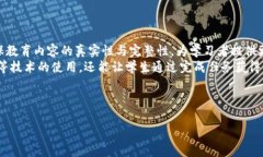    区块链游戏选择指南：如何挑选适合你的区块