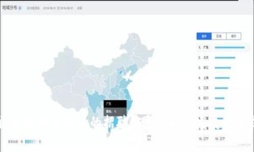 区块链游戏行业的招聘信息与职业发展全解析