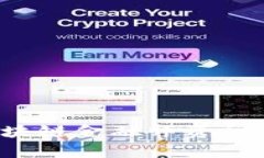 掌握未来：区块链金融师资训练营全面解析