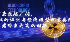     “传奇M: 区块链游戏的未来之路？” / 关键词