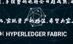 如何高效获取TP钱包ETH手续费？教你轻松省钱！