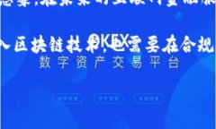 善林金融是一家以互联网金融为基础的公司，主