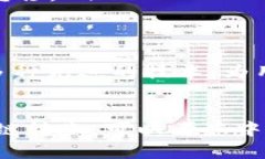 TP钱包的闪兑功能是为用户提供快速、便捷的数字