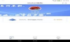 区块链游戏是否需要审核是一个复杂的问题，涉