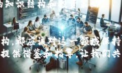 biao ti/biao ti区块链金融知识讲座：解锁未来金融