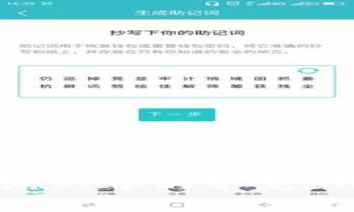 如何解决区块链游戏中的常见Bug，提升玩家体验