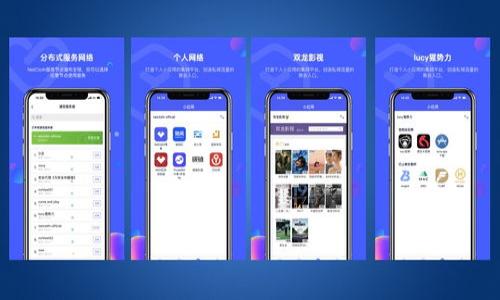 在区块链和加密货币的世界中，FIL（Filecoin）和TP钱包（TokenPocket Wallet）都是重要的概念。FIL是Filecoin网络的原生代币，主要用于存储和检索数据。而TP钱包是一款多链钱包，支持多种加密货币的存储与交易，包括FIL。

关于提及这两者的内容，你可以从以下几个方面进行探讨：

1. **Filecoin与去中心化存储**：
   - 介绍Filecoin的工作原理和如何实现去中心化存储。
   - 讨论Filecoin在改变数据存储方式方面的潜力。

2. **TP钱包的功能与优势**：
   - 讨论TP钱包的多链支持和易用性。
   - 介绍TP钱包在存储和管理FIL代币方面的具体功能。

3. **如何在TP钱包中管理FIL代币**：
   - 提供用户在TP钱包中添加和管理FIL的方法和步骤。
   - 讨论安全性和私钥管理的重要性。

4. **Filecoin的未来与钱包应用**：
   - 展望Filecoin的发展趋势和市场前景。
   - 讨论如何利用TP钱包便捷地参与Filecoin生态系统。

这样的内容可以吸引对Filecoin和加密货币感兴趣的用户，同时展示TP钱包的功能与价值。