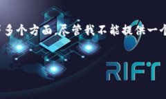 区块链金融规律是一个复杂且多层面的主题，涉