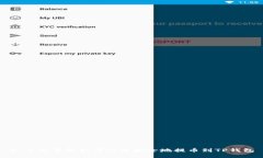 支点交易所如何快速安全地提币到TP钱包