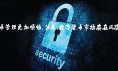 biao ti如何从TP钱包中提现USDT：详细指南/biao ti