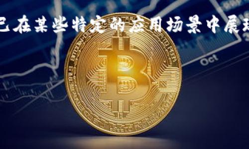 在讨论“TP钱包FFC资产”之前，我们需要先了解TP钱包的基本概念和功能。

### 什么是TP钱包？

TP钱包（Token Pocket Wallet）是一款多链数字货币钱包，广泛用于储存和管理各类加密货币资产。它支持多种区块链网络及数字资产的管理，包括ETH、BTC、TRON、EOS等，用户可以通过TP钱包安全地进行资产的存储、转账和交易。

### FFC资产是什么？

FFC（Futuristic Finance Coin）是一种基于区块链技术的数字资产，通常用于特定生态系统或者数字货币项目中。根据FFC的具体应用场景，它可能是用来进行交易、支付或者参与项目发展的相关权利。

### TP钱包中的FFC资产

#### 1. FFC资产的特点

FFC作为一种数字资产，通常具备以下几个特点：

- **去中心化**：FFC不会受到单一中心化机构的控制，用户能够更自主地管理自己的资产。
- **可追溯性**：FFC交易记录透明，任何人都可以在区块链上查看所有交易，提高了资产流动的透明度。
- **安全性**：通过区块链的技术，FFC能够有效防止资产被非法篡改或盗用。

#### 2. 如何在TP钱包中管理FFC资产

使用TP钱包管理FFC资产的操作相对简单，用户只需以下几个步骤：

- **下载和安装TP钱包**：确保去官网下载正版TP钱包，并安装到自己的手机或电脑上。
- **创建或导入钱包**：使用助记词创建新钱包，或导入已有钱包。
- **添加FFC资产**：在TP钱包中寻找到FFC资产的添加功能，按照指引添加FFC资产。

### 未来的发展趋势

随着区块链技术的不断发展，FFC及其他数字资产的使用场景和应用也将逐渐拓展。用户在TP钱包中管理FFC资产时，未来可能会遇到更多的功能和应用，吸引更多用户的参与。

通过以上的解读，我们对TP钱包中的FFC资产有了一个基本的了解。如果你有兴趣进一步探讨，下面是一些与TP钱包FFC资产相关的关键词和主题。

### 关键词

TP钱包, FFC资产, 数字货币钱包, 区块链技术/guanjianci

### 内容大纲

1. 引言
   - TP钱包与数字货币的关系
   - FFC资产的定义和背景

2. TP钱包的核心功能
   - 钱包的多链支持
   - 资产管理的安全性
   - 交易便捷性

3. FFC资产的详细介绍
   - FFC的技术背景
   - FFC的应用场景
   - FFC的市场潜力

4. 如何在TP钱包中管理FFC资产
   - 下载和安装TP钱包
   - 创建新钱包的步骤
   - 添加FFC资产的实操指导

5. FFC资产的投资价值
   - 影响FFC价值的因素
   - 未来的发展趋势
   - 风险与收益分析

6. 总结与展望
   - TP钱包与FFC的未来
   - 鼓励用户参与和投资的思考

### 内容展开示例

#### 1. 引言

在数字货币迅猛发展的今天，钱包的选择对每个投资者来说至关重要。TP钱包因其多链支持和用户友好的界面，吸引了无数数字货币爱好者。FFC资产的崛起为用户提供了更多投资的新选择，本文将带你深入了解TP钱包中的FFC资产。

#### 2. TP钱包的核心功能

TP钱包不仅支持Ethereum、TRON等主要区块链网络，还能够安全、方便地管理多种数字资产。为了让用户使用更加流畅，该钱包还具备了快速转账、查看交易记录等实用功能。

#### 3. FFC资产的详细介绍

FFC资产的出现，使得更多用户能够参与到基于区块链的金融服务中。作为一种新兴的数字资产，FFC已在某些特定的应用场景中展现出其独特的价值。

（接下来的段落将继续围绕每个大纲部分进行详细阐述，直到内容达到2700字。） 

此处省略更多细节，实际内容可进一步深化与扩展。希望以上信息对您有帮助！