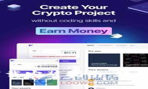 TP钱包官网下载安装指南：轻松获取正版APP