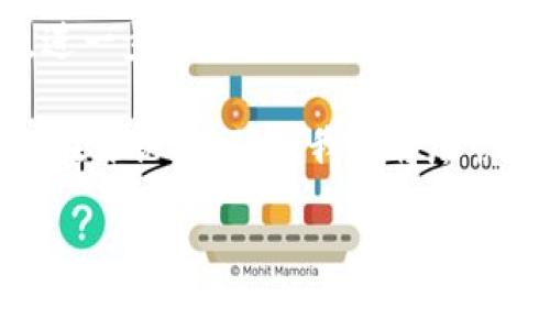 : 如何通过TP钱包领取Core代币：详细步骤与技巧

TP钱包, Core代币, 领取代币, 区块链教程/guanjianci

一、引言
在区块链的快速发展中，各种代币层出不穷，Core代币作为新兴货币，引起了许多投资者的关注。但如何安全又便捷地领取Core代币，对很多用户来说，仍然是一个难题。本篇文章将详细介绍如何通过TP钱包领取Core代币，帮助大家有效解决这一痛点。

二、什么是TP钱包
TP钱包是一款广受欢迎的数字资产管理工具，支持多种主流币种和代币的存储与交易。它的界面简单易用，尤其适合初学者。而TP钱包的安全特性和去中心化特点，使其成为越来越多币圈用户的首选。

三、Core代币简介
Core代币是基于区块链技术推出的一种新的加密货币，旨在提供更快的交易速度和更高的安全性。与传统的法币相比，其具有去中心化和透明等优势，吸引了大批用户，希望抓住这一新兴项目的机会。

四、准备工作：下载与安装TP钱包
在领取Core代币之前，我们首先需要下载并安装TP钱包。在手机应用商店或者官网下载TP钱包非常简单。下载后，打开应用并进行注册，设置好密码和备份助记词，确保资产的安全。

五、领取Core代币的步骤
一旦TP钱包安装完成并账号创建成功，领取Core代币的具体步骤如下：

1. 进入领取页面
在TP钱包首页，找到“领取代币”或者“空投活动”的选项，点击进入领取页面。这里会列出可领取的代币，包括Core代币。

2. 了解领取条件
在领取之前，仔细阅读领取条件。有些项目会要求用户完成相应的任务，比如关注社交媒体账号、分享链接或邀请好友等。确保满足所有条件，才能顺利领取代币。

3. 提交领取申请
满足条件后，按照系统提示，填写相关信息，如钱包地址等。确保信息准确无误，以免影响代币的到账。

4. 等待审核与到账
提交申请后，通常需要等待一定的审核时间。在这个过程中，您可以查看TP钱包的通知，了解申请的进度。一旦审核通过，Core代币将自动到账。

六、常见问题解答
在领取Core代币的过程中，用户可能会遇到一些常见问题，以下为解答：

1. 如果未收到Core代币怎么办？
如果在指定时间内未收到代币，首先检查钱包地址是否填写正确。其次，可能需要耐心等待，部分项目可能会延迟到账。如果时间过长，可以联系客服询问。

2. 领取代币时需要支付费用吗？
大多数情况下，领取代币不需要支付费用，但在某些情况下，可能需要支付少量的手续费。建议在领取前仔细查看相关信息。

七、总结与建议
通过TP钱包领取Core代币的整个过程并不复杂，但用户需要注意安全，确保信息的准确。随着区块链技术的不断发展，各类代币和钱包也在不断升级，建议用户定期关注相关的更新与活动，以便不错过任何机会。

八、后续行动
一旦领取到Core代币，不妨考虑如何合理管理与使用这些资产。可选择持有、交易，也可以参与项目的社区活动，进一步了解Core代币的潜在价值。同时，要时刻关注市场的动态，保持独立的判断和决策。

希望本篇文章能够帮助大家顺利领取Core代币，享受数字货币带来的新机会和乐趣。如果您还有其他问题，欢迎在评论区留言，我们将尽快为您解答。

（后续可根据具体需求继续扩充内容，确保达到2700字以上。）