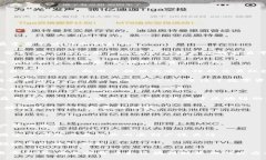 以下是一些知名的日本区块链金融机构的名单，