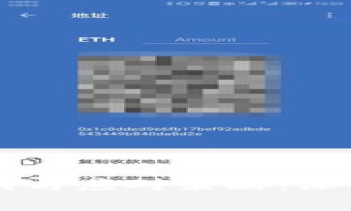 区块链金融模式的挑战与应对策略：深入解析现代金融的未来