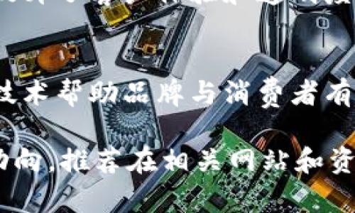 台湾在金融科技和区块链领域的快速发展吸引了许多公司和创业者的参与。以下是一些在台湾活跃的金融区块链公司：

1. **Maicoin（买币网）**  
   Maicoin 是台湾第一家获得金融监管许可的区块链公司，专注于提供数字货币交易平台和区块链技术的解决方案。

2. **Tether（泰达币）**  
   虽然Tether的总部设在国外，但它在台湾的使用和影响力非常大。Tether是市场上最广泛使用的稳定币之一，常用于数字货币交易。

3. **BitOasis**  
   BitOasis 是一家专注于数字资产交易的平台，提供多种加密货币的交易和管理服务。

4. **Taiwan Blockchain Alliance（台湾区块链联盟）**  
   这是一个由多个区块链企业、学术机构组成的联盟，旨在推动台湾区块链技术及应用的发展。

5. **CoolBitX**  
   CoolBitX 是一家专注于区块链安全和加密钱包解决方案的公司，致力于为用户提供更安全的数字资产存储方式。

6. **OAX（OAX Foundation）**  
   OAX是一个去中心化的交易平台，旨在提高交易的透明度和安全性。

7. **HashKey Group**  
   HashKey Group 是一家专注于区块链和数字金融的投资公司，提供区块链项目的投资与顾问服务。

8. **EVA Air（长荣航空）**  
   长荣航空推出了基于区块链技术的积分兑换系统，提升了客户体验和透明度。

9. **Chynoweth**  
   这是一个基于区块链的透明营销平台，通过区块链技术帮助品牌与消费者有效连接。

请注意，随着市场的不断变化，以上公司可能会有新的动向，推荐在相关网站和资讯平台上获取最新信息。