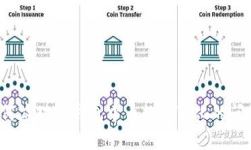 如何应对TP钱包中币数量变化的问题？