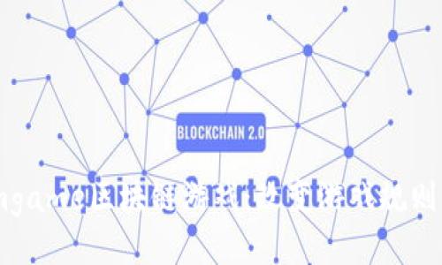 探索imgame区块链游戏：改变游戏规则的未来