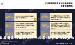 2023年最有前途的区块链游戏推荐：投资者与玩家