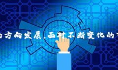   区块链供应链金融：打破信任壁垒，实现透明高