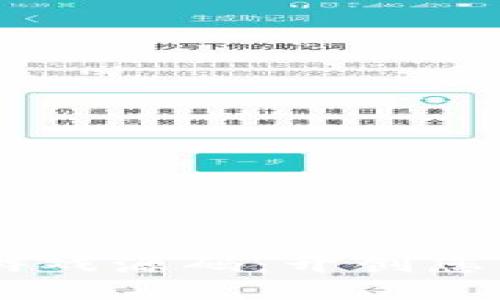 终极H5区块链游戏源码：开创您的游戏开发之路