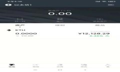 ETHW链是Ethereum Proof of Work（以太坊的工作量证明链