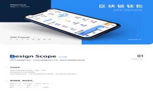 
如何购买TP钱包的狗绳？详解让您不再烦恼的购买指南