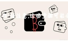 要将资金转入TP钱包，您可以按照以下步骤进行操