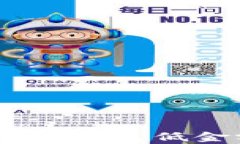 TP钱包波场转账USDT的最低金额解析与实用指南