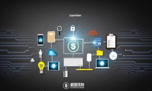 

如何检查TP钱包是否存在恶意授权？轻松保障您的数字资产安全